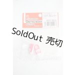 画像: オビツ11/OF:11cmボディ用スニーカー:ピンク Y-26-06-02-273-WT-ZY