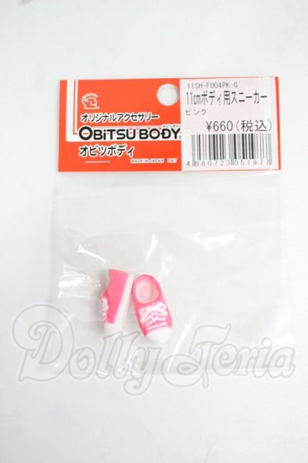 画像1: オビツ11/OF:11cmボディ用スニーカー:ピンク Y-26-06-02-273-WT-ZY (1)
