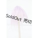 画像: 5inch/ウィッグ Y-26-06-02-272-WT-ZY