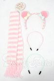 画像1: MDD/OF:衣装セット Y-26-06-09-168-WT-ZY (1)