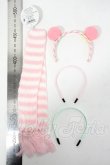 画像2: MDD/OF:衣装セット Y-26-06-09-168-WT-ZY (2)