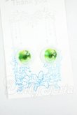 画像1: 16ｍｍ/アニメアイ Y-26-06-02-106-WT-ZY (1)