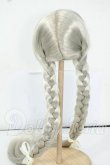 画像2: 8-9inch/ウィッグ Y-26-06-02-123-WT-ZY (2)