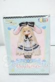 画像2: azone/sugar cups キャンディールル:SugarCups Star Sprinkles Y-26-06-02-014-WT-ZY (2)