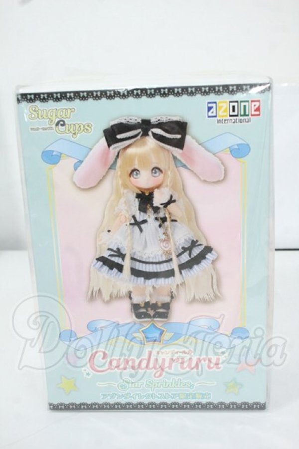 画像2: azone/sugar cups キャンディールル:SugarCups Star Sprinkles Y-26-06-02-014-WT-ZY (2)