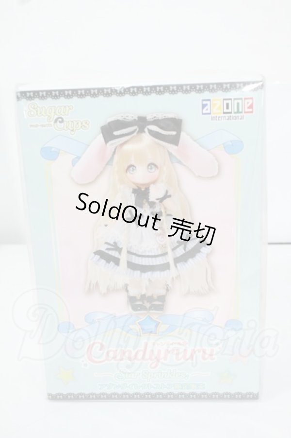 画像2: azone/sugar cups キャンディールル:SugarCups Star Sprinkles Y-26-06-02-014-WT-ZY (2)