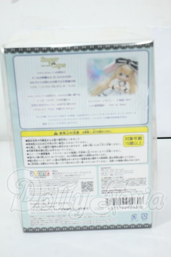 画像3: azone/sugar cups キャンディールル:SugarCups Star Sprinkles Y-26-06-02-014-WT-ZY (3)