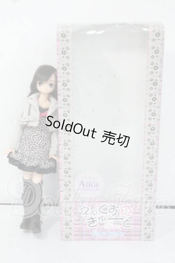 画像4: azone/えっくす☆きゅーと:Aika(あいか) Wicked Style II Y-26-06-02-117-WT-ZY (4)