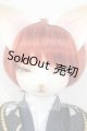 画像: DEAR MINE/DUNE cool ver. 文豪 limited Y-26-06-09-011-WT-ZY