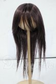 画像1: 8-9inch/ウィッグ Y-26-06-09-017-WT-ZY (1)