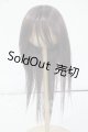 画像: 8-9inch/ウィッグ Y-26-06-09-017-WT-ZY