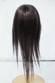 画像2: 8-9inch/ウィッグ Y-26-06-09-017-WT-ZY (2)