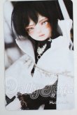 画像8: mysticdoll/化蝶世 Y-26-06-09-003-WT-ZY (8)