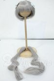 画像1: 8-9inch/ウィッグ Y-26-06-09-022-WT-ZY (1)