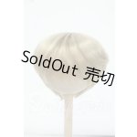 画像: 7-8inch/Little Monica:Dandy Antique Cream Y-26-06-09-026-WT-ZY