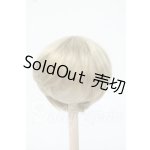 画像: 7-8inch/Little Monica:Dandy Antique Cream Y-26-06-09-027-WT-ZY