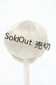 画像: 7-8inch/Little Monica:Dandy Antique Cream Y-26-06-09-027-WT-ZY