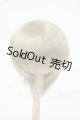画像: 7-8inch/Little Monica:Dandy Antique Cream Y-26-06-09-025-WT-ZY