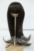 画像1: 8-9inch/ウィッグ Y-26-06-09-031-WT-ZY (1)