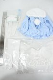 画像2: MDD/OF:衣装セット Y-26-06-09-081-WT-ZY (2)