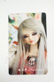 画像3: mystic kids/Francis SP Head Y-26-06-09-140-WT-ZY (3)
