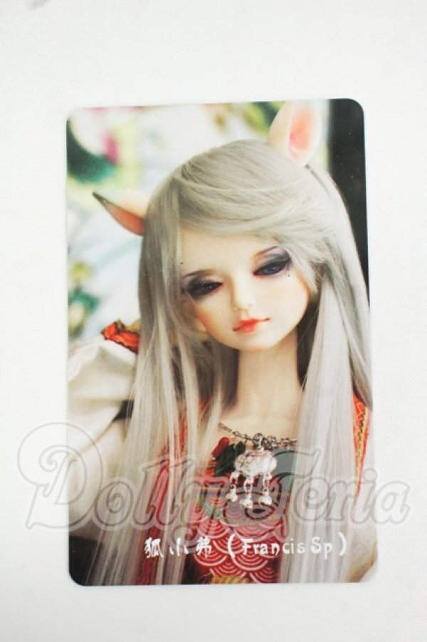 画像3: mystic kids/Francis SP Head Y-26-06-09-140-WT-ZY (3)