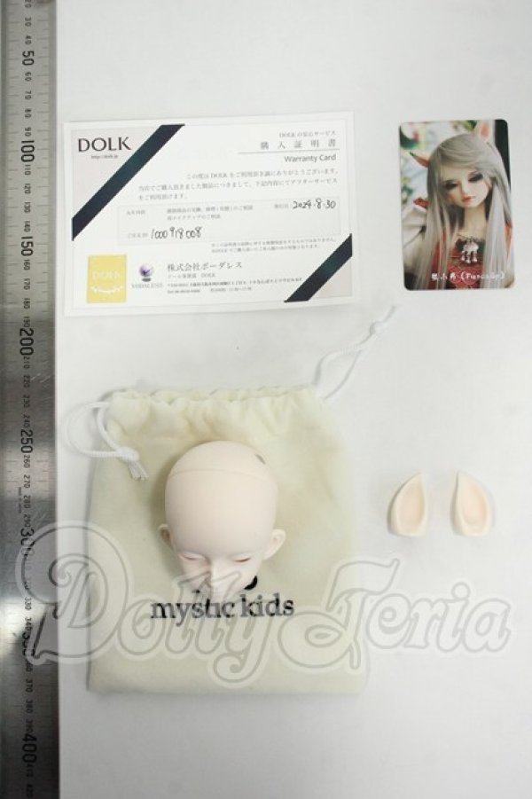 画像4: mystic kids/Francis SP Head Y-26-06-09-140-WT-ZY (4)