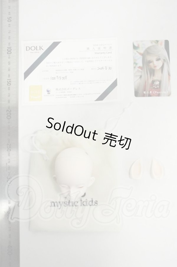 画像4: mystic kids/Francis SP Head Y-26-06-09-140-WT-ZY (4)