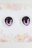 画像1: 19ｍｍ/アニメアイ Y-26-06-09-056-WT-ZY (1)
