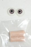 画像1: 12ｍｍ/アクリルアイ Y-26-06-09-054-WT-ZY (1)