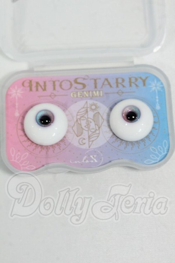 画像1: 14mm/レジンアイ:INTOSTARRY Y-26-06-09-041-WT-ZY (1)