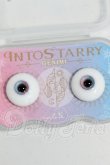 画像1: 14mm/レジンアイ:INTOSTARRY Y-26-06-09-042-WT-ZY (1)