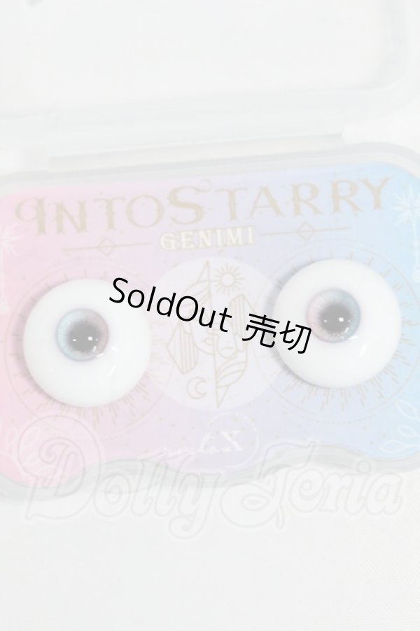 画像1: 14mm/レジンアイ:INTOSTARRY Y-26-06-09-042-WT-ZY (1)