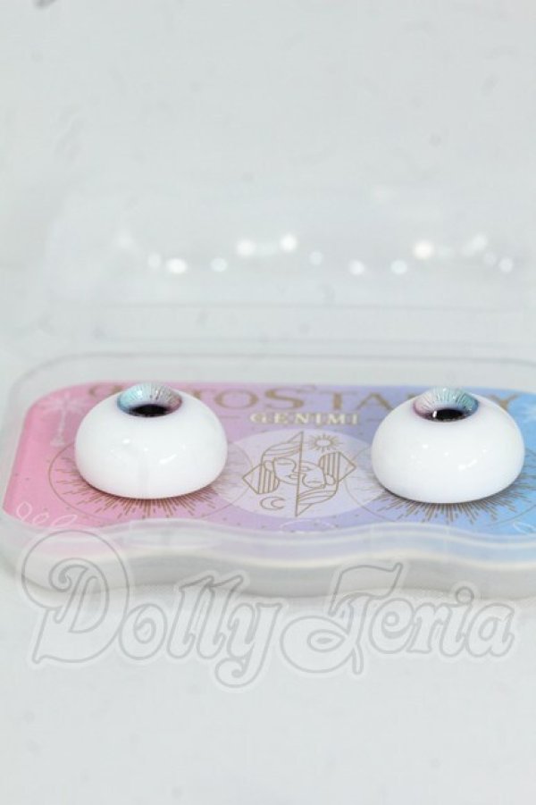 画像2: 14mm/レジンアイ:INTOSTARRY Y-26-06-09-042-WT-ZY (2)