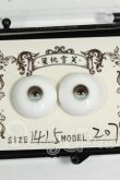 画像1: 14mm/蜜桃雪笑様製 レジンアイ Y-26-06-09-043-WT-ZY (1)