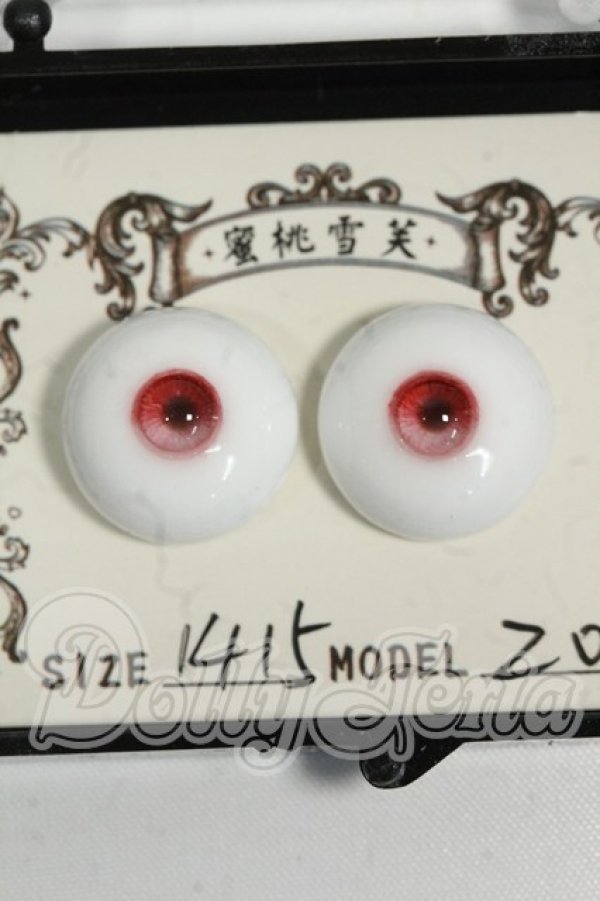 画像1: 14mm/蜜桃雪笑様製 レジンアイ Y-26-06-09-048-WT-ZY (1)