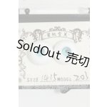 画像: 14mm/蜜桃雪笑様製 レジンアイ Y-26-06-09-051-WT-ZY