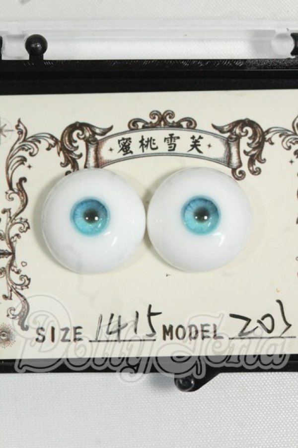 画像1: 14mm/蜜桃雪笑様製 レジンアイ Y-26-06-09-051-WT-ZY (1)