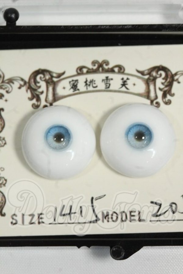 画像1: 14mm/蜜桃雪笑様製 レジンアイ Y-26-06-09-050-WT-ZY (1)