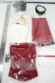画像2: RINGDOLL/OF:RC70-92 Outfits of Isak/RGMbody-3 Y-26-06-09-107-WT-ZY (2)