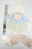 画像2: 幼SD/OF:衣装セット Y-26-06-09-080-WT-ZY (2)