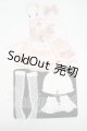 画像: SDM/OF:衣装セット Y-26-06-09-061-WT-ZY