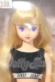 画像1: ジェニー/ジェニーフレンド:ティモテ Y-26-06-09-195-WT-ZY (1)