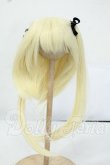 画像1: 7inch/PARABOX製 ウィッグ Y-26-06-09-206-WT-ZY (1)