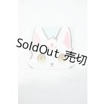 画像: 18mm/FloralGarden様製:アニメアイ Y-26-06-09-185-WT-ZY