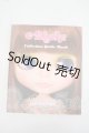 画像: ブライス コレクションガイドブック Y-26-06-09-221-WT-ZY