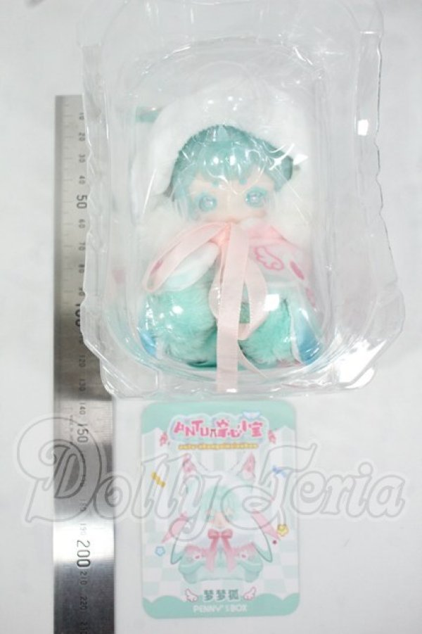 画像2: PENNY'S BOX/ANTU(アンティーユ):可愛いプチ ブラインドぬいぐるみ シリーズ Y-26-06-16-018-WT-ZY (2)