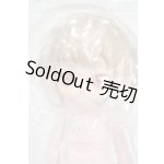 画像: Berry Toys/砕けた星の軌跡 ヴィンテージトレジャー リンロウユ Y-26-06-16-029-WT-ZY