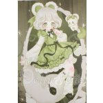 画像: Happy Engine /「ルルリン物語」 葉食熊 Y-26-06-16-031-WT-ZY