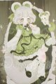 画像: Happy Engine /「ルルリン物語」 葉食熊 Y-26-06-16-031-WT-ZY